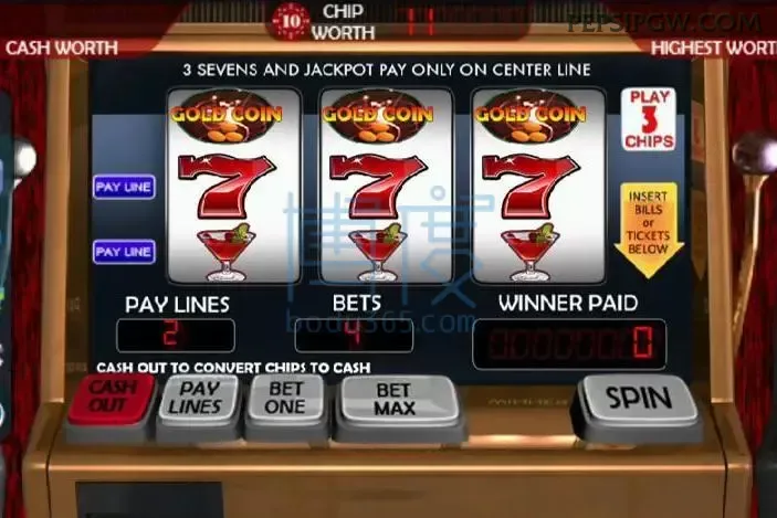 App pepsipg slots mobile
